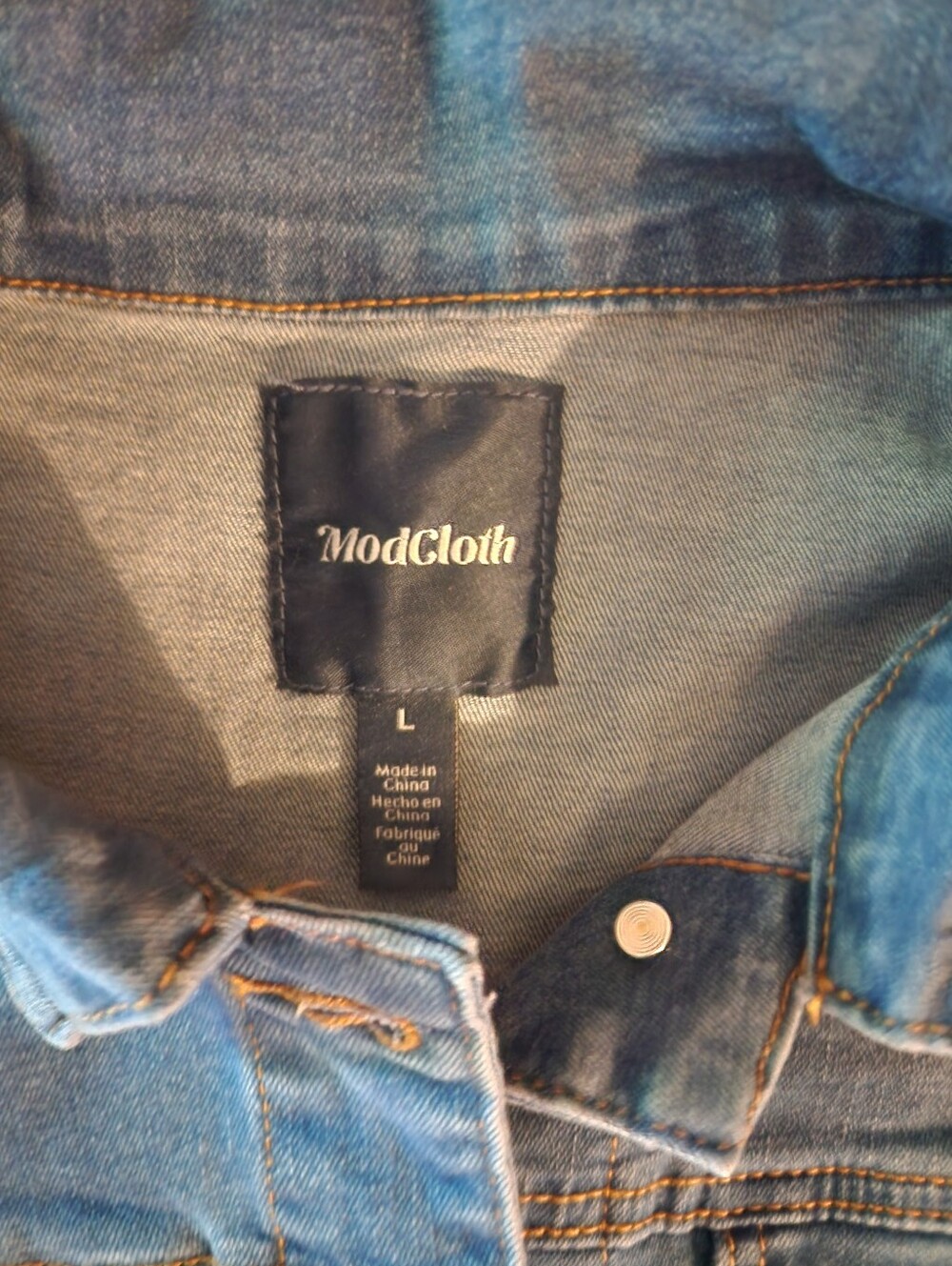Modcloth Denim Jacket - Picture 10 of 11